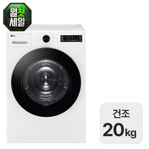LG전자 트롬 오브제컬렉션 RG20WN