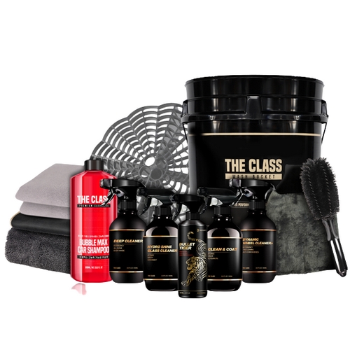 더클래스 세차 초보 올케어 13종 패키지