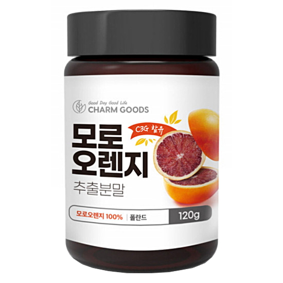 참굿즈 모로오렌지 추출분말 120g (3개)_이미지