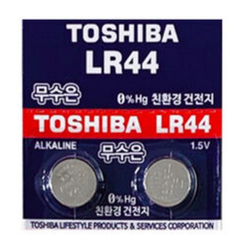 도시바 알카라인 LR44 (2개)_이미지