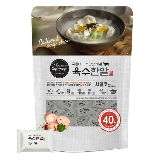 해통령 육수한알 사골맛 3.5g이미지입니다. 누르면 해당 게시물로 새창이동합니다.