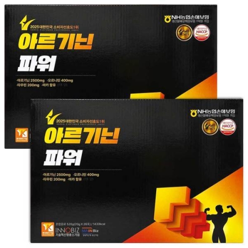 더존건강 더존 아르기닌 파워 26포 (2개)_이미지