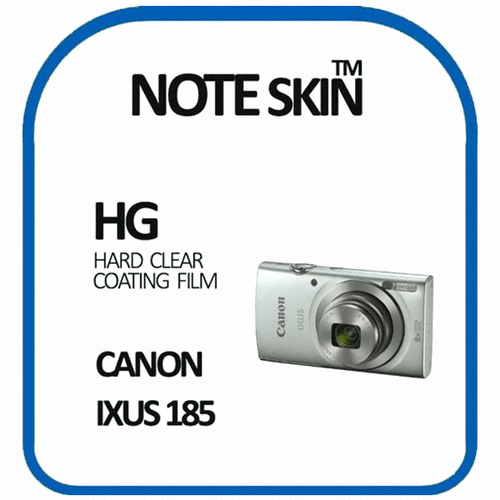 캐논 IXUS 185용 고광택 액정보호필름