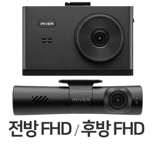 아이리버 IXP-3000 듀얼 3채널 (32GB)