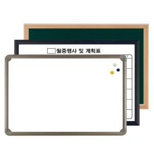 칠판닷컴 화이트보드 (150x90cm)