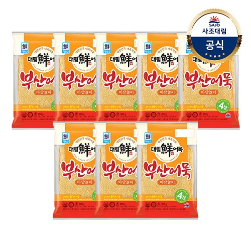 사조대림 대림선 부산어묵 마당놀이 200g [8개]