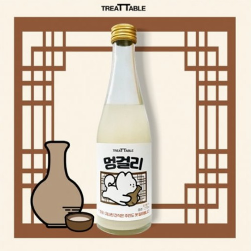 Ʈ�����̺� �Ը۰ɸ� ������ ���� ���ɸ� 270ml