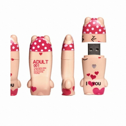 밤비노 ADULT001 (8GB)_이미지