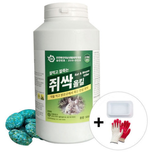 서진피앤씨 쥐싹올킬 500g (2개)