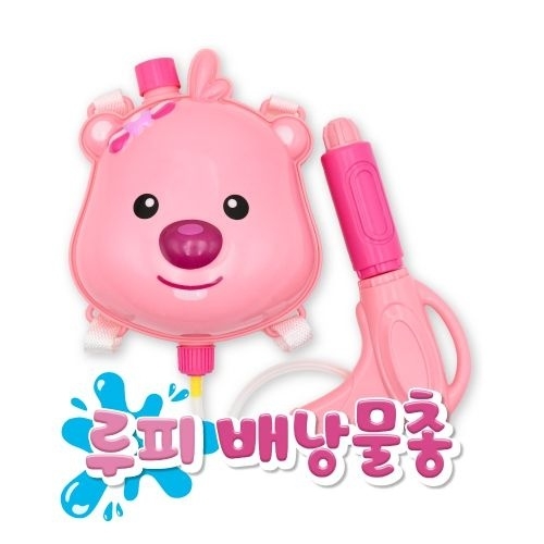 대영통상 루피 배낭 물총_이미지