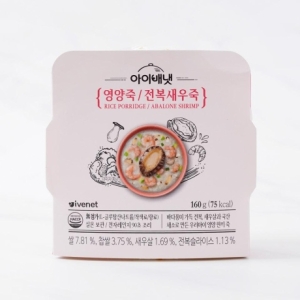 ���̹�� ������ �������� 160G