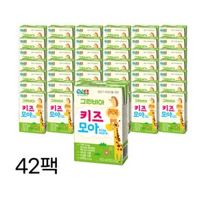 정식품 그린비아 키즈모아 150ml (42개)_이미지