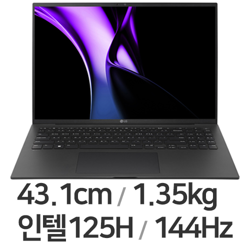 LG전자 2024 그램17 17Z90S-GA5BK (SSD 512GB)_이미지