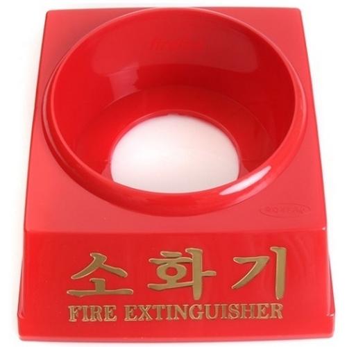 소화기받침대 3.3kg