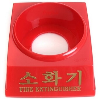 화이어폭스 <b>소화기</b>받침대 <b>3.3kg</b>
