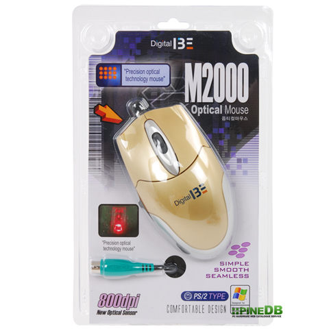 디지털IBE IBE-M2000 골드_이미지