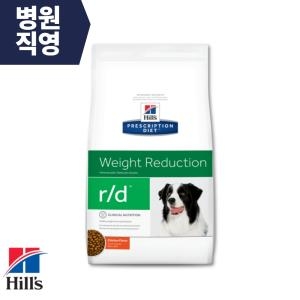  힐스 프리스크립션 다이어트 독 r/d 웨이트로스 3.85kg [1개]