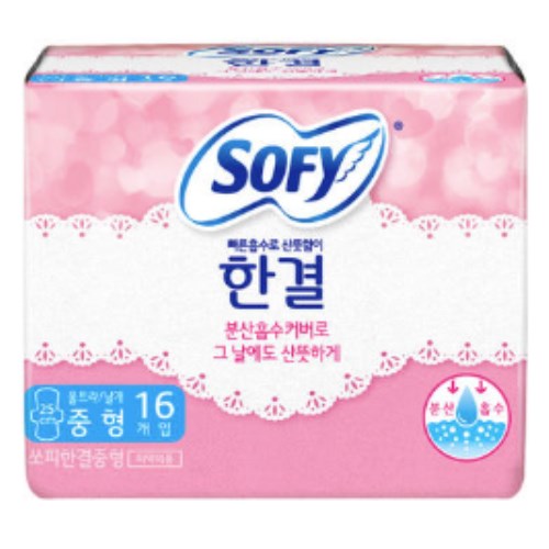 쏘피 한결 중형 16개 (3팩(48개))_이미지