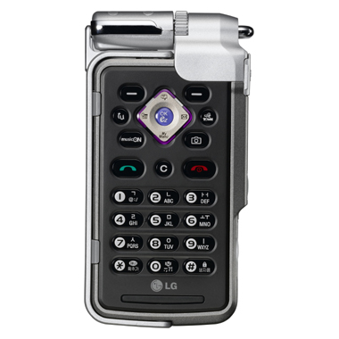 LG���� ���̾� LG-LB1200 [LG U+]