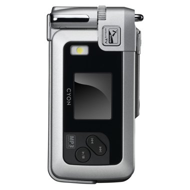 LG전자 싸이언 LG-LB1200 [LG U+] (번호이동)