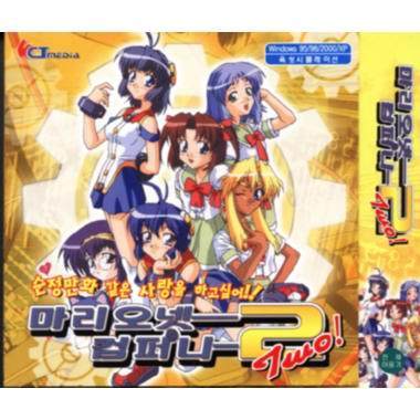 ����ũ��ĳ�� [������] �������� ���۴�2