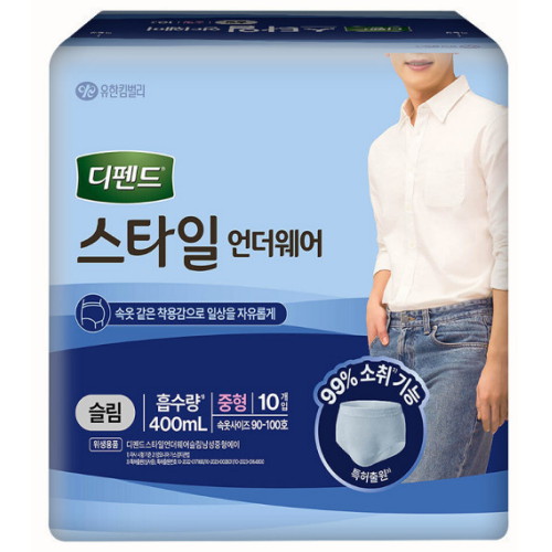 디펜드 스타일 언더웨어 슬림 남성용 중형 10개 (4팩(40개))_이미지