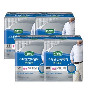 유한킴벌리 디펜드 스타일 언더웨어 슬림 남성용 중형 10개 (4팩(40개))