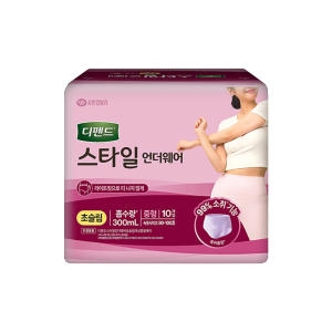 디펜드 스타일 언더웨어 라이트핏 초슬림 여성용 중형 10개 (2팩(20개))_이미지