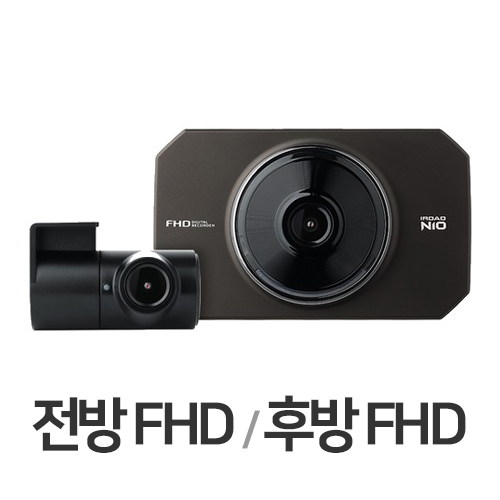 재원씨앤씨 아이로드 N10 2채널 (64GB)