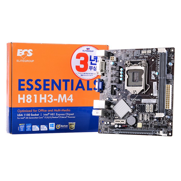 ECS ESSENTIALS H81H3-M4 USB3.0 제이씨현_이미지