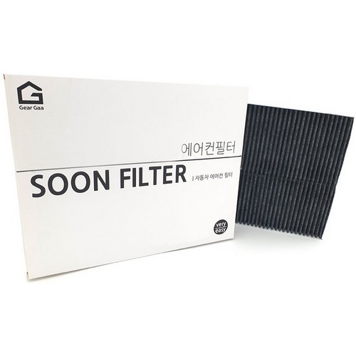 기어가 숯 알갱이 활성탄 에어컨필터 K14L