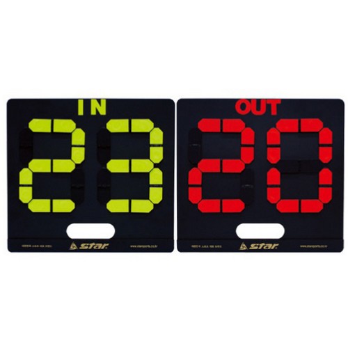 신신상사 스타스포츠 선수 교체판 SH100 (1개)_이미지