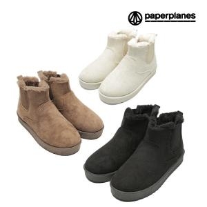 페이퍼플레인 여성 겨울신발 스웨이드 방한 털부츠 숏부츠 PP1567_이미지