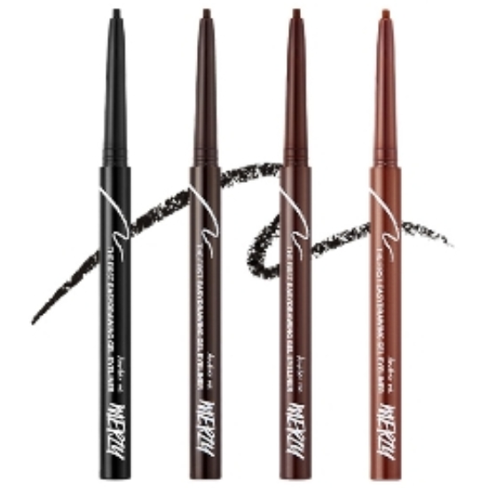 머지 더 퍼스트 이지드로잉 젤 아이라이너 0.14g (1개)_이미지