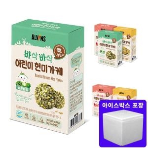 우리찬 엘빈즈 바삭바삭 어린이 현미가케 28g (6개)_이미지