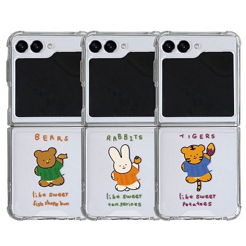 갤럭시Z 플립5 9C9C 겨울간식 냠냠 젤하드 클리어 케이스