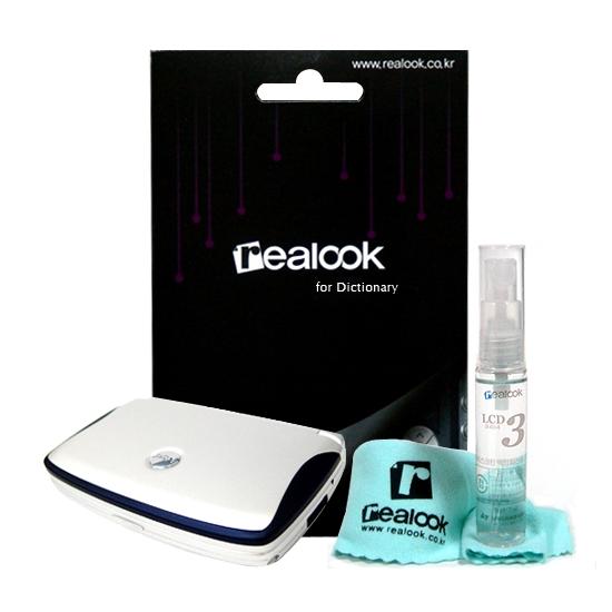 ����� ���̿����� AP-701���� ������ȣ�ʸ� + LCD ���뼼����