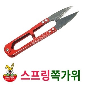 삼덕  스프링 쪽가위 실밥제거 가위 재봉가위 퀼트가위