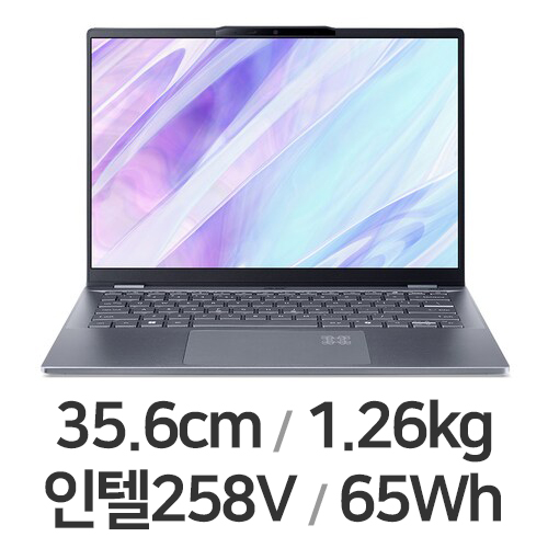 에이서 스위프트 14 AI SF14-51-76Y4 (SSD 4TB)