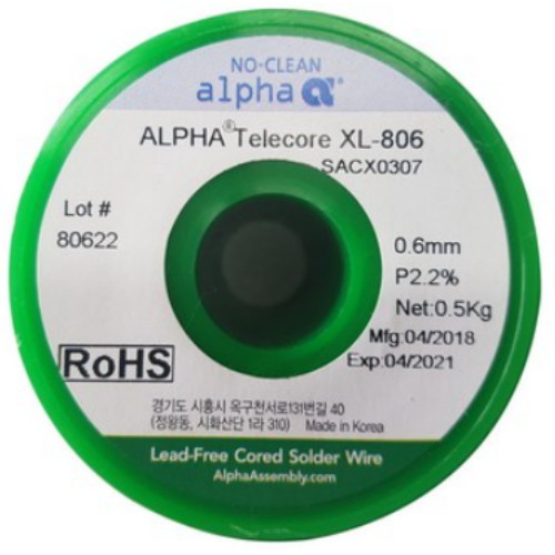 알파 XL-806 SACX0307 알파메탈 무연실납이미지입니다. 누르면 해당 게시물로 새창이동합니다.