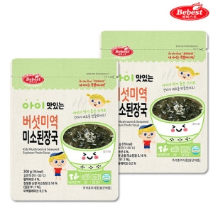 베베스트 아이 맛있는 버섯 미역 미소 된장국 200g (2개)