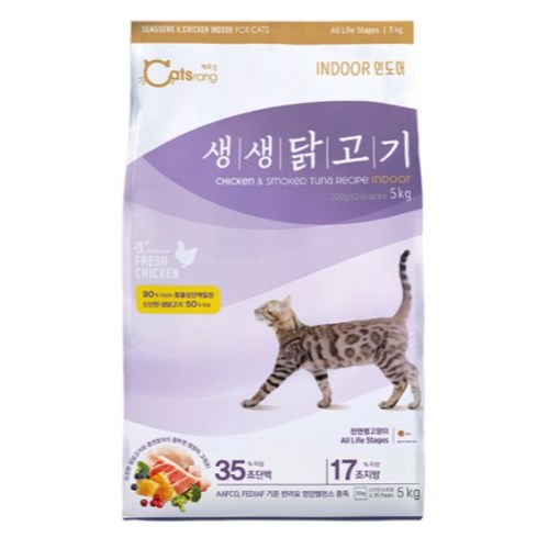 캐츠랑 생생닭고기 인도어 5kg (3개)_이미지
