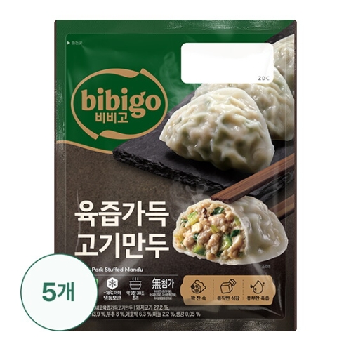 육즙가득 고기만두 315g