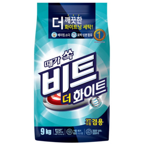 비트 더 화이트 분말세제 9kg (2개)_이미지