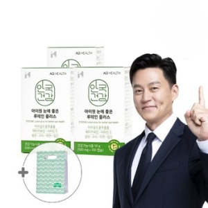 안국건강 아이원 눈에 좋은 루테인 플러스 500mg 100캡슐