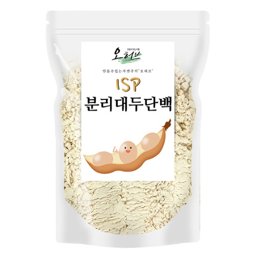 오허브 ISP 분리대두단백 500g (1개)_이미지