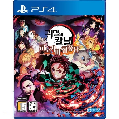 세가 귀멸의 칼날 히노카미 혈풍담 한글판 (PS4, 패키지디스크/중고)
