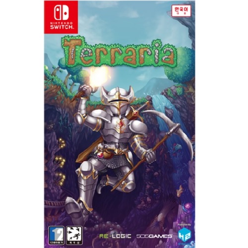  테라리아 한글판 SWITCH, 패키지칩