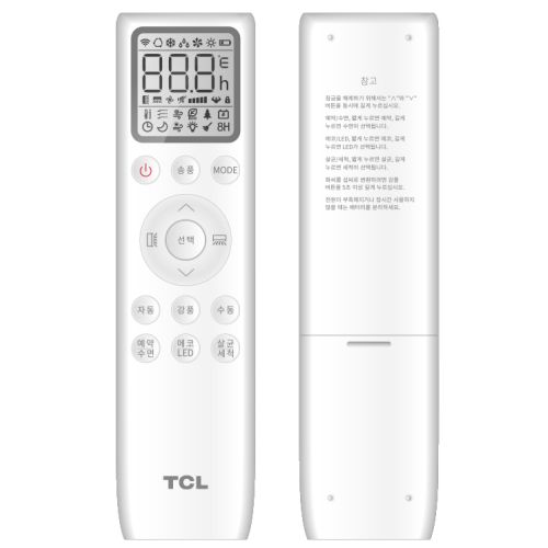 TCL TAC-12CSD/TPH11I (기본설치비 포함)_이미지