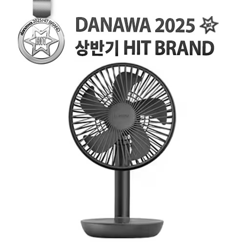 루메나 FAN STAND 3Z (1개)_이미지